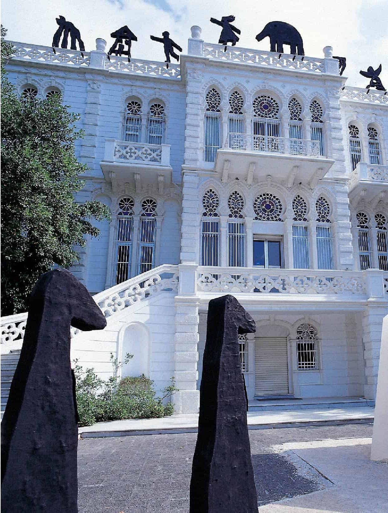 nadim karam public art installation in Sursock museum