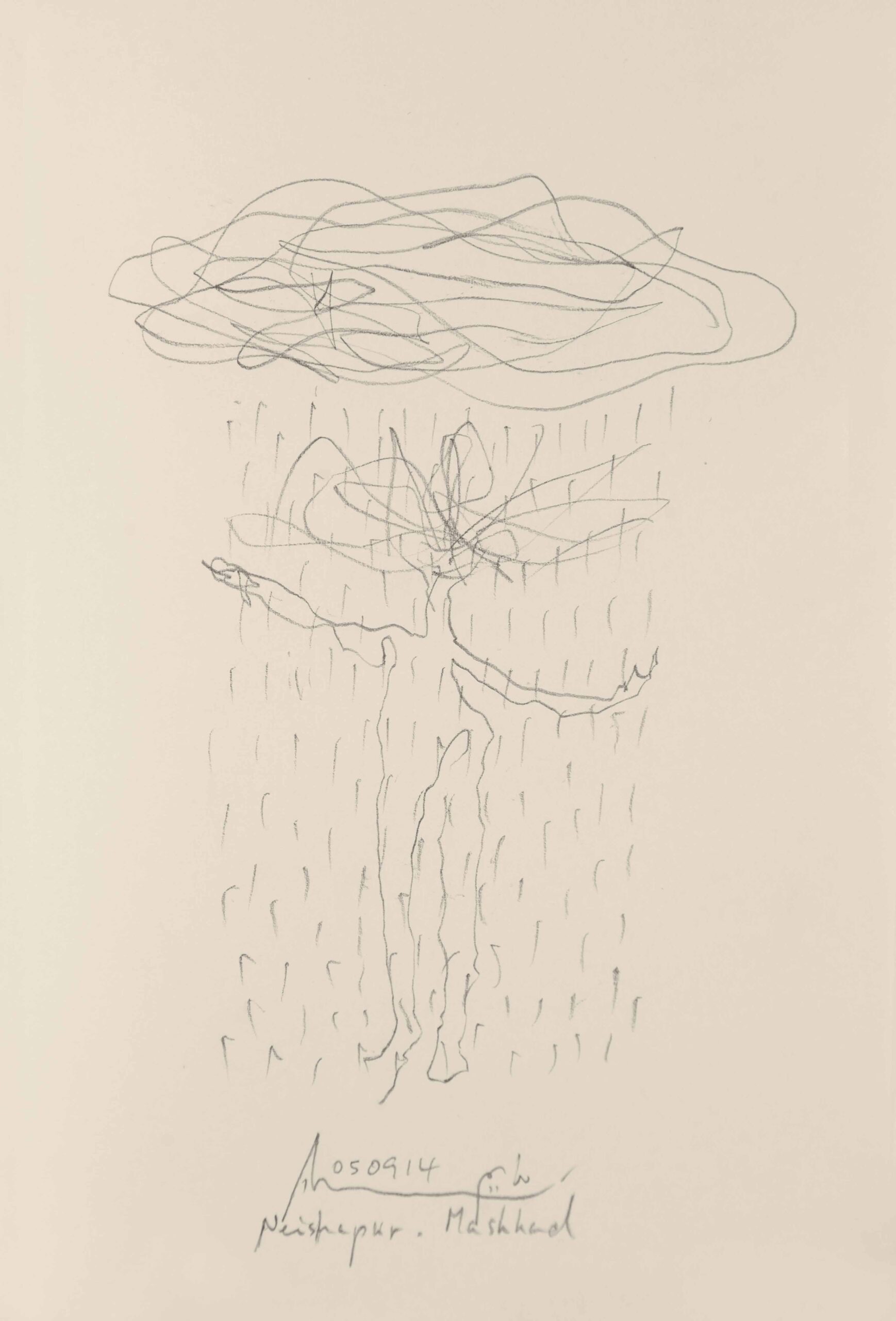 nadim karam sketch about thoughts and emotions- art about human mind complexity