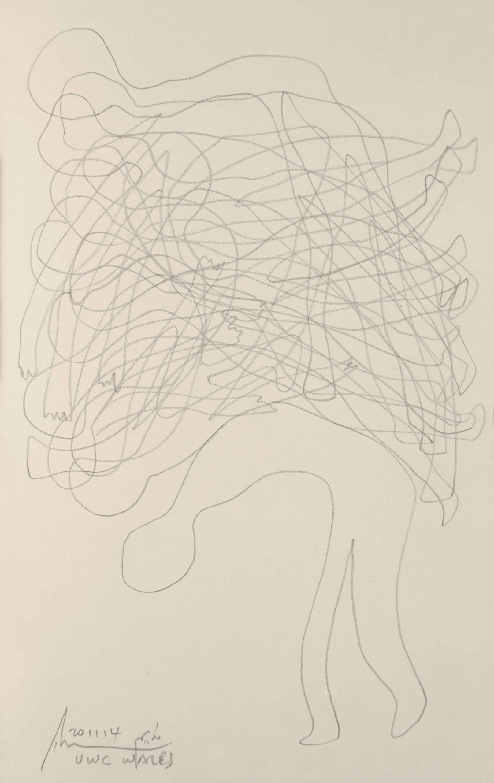 nadim karam sketch about thoughts and emotions- art about human mind complexity