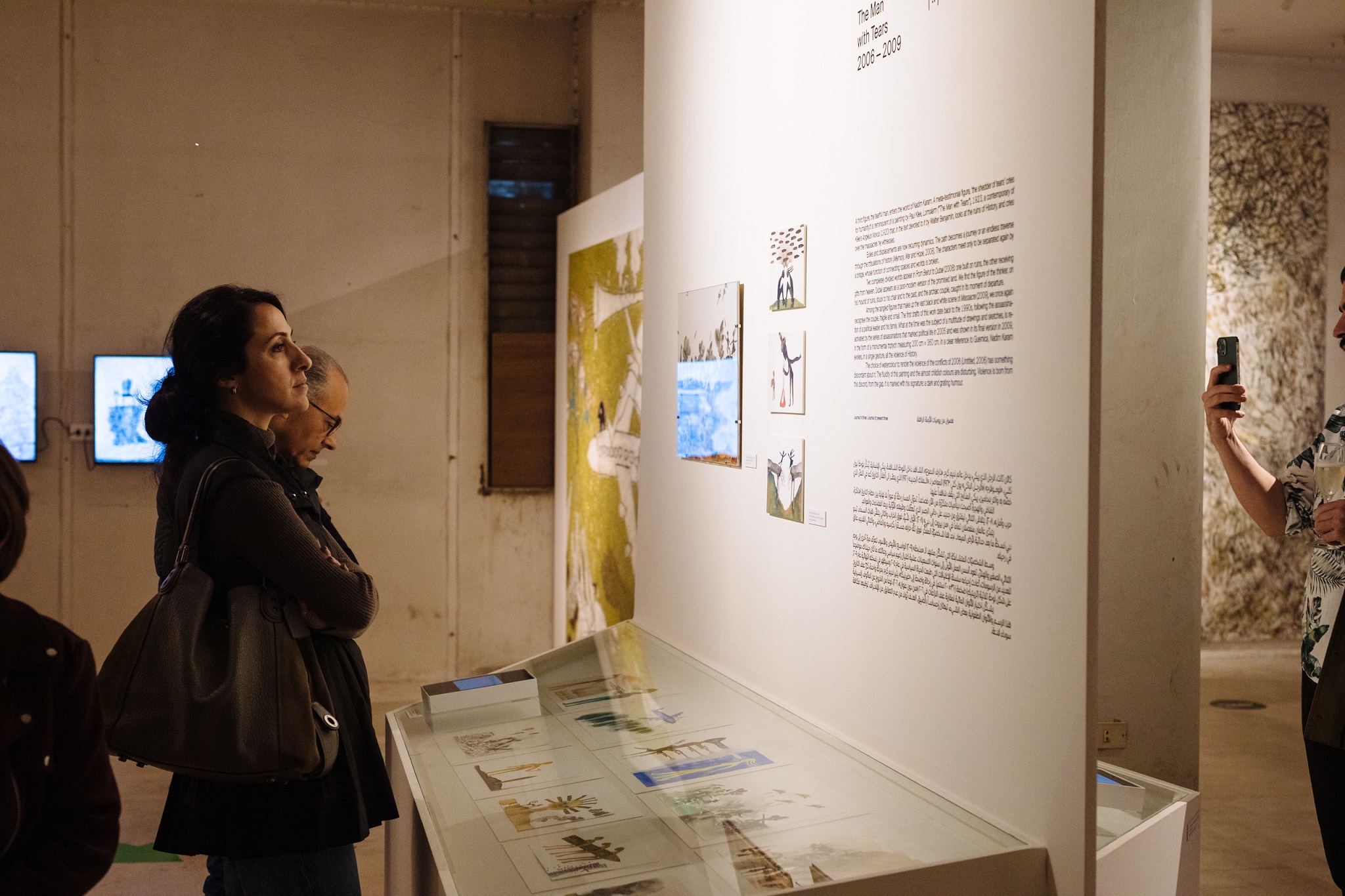 Exhibition Nadim Karam Beirut Nayla Tamraz