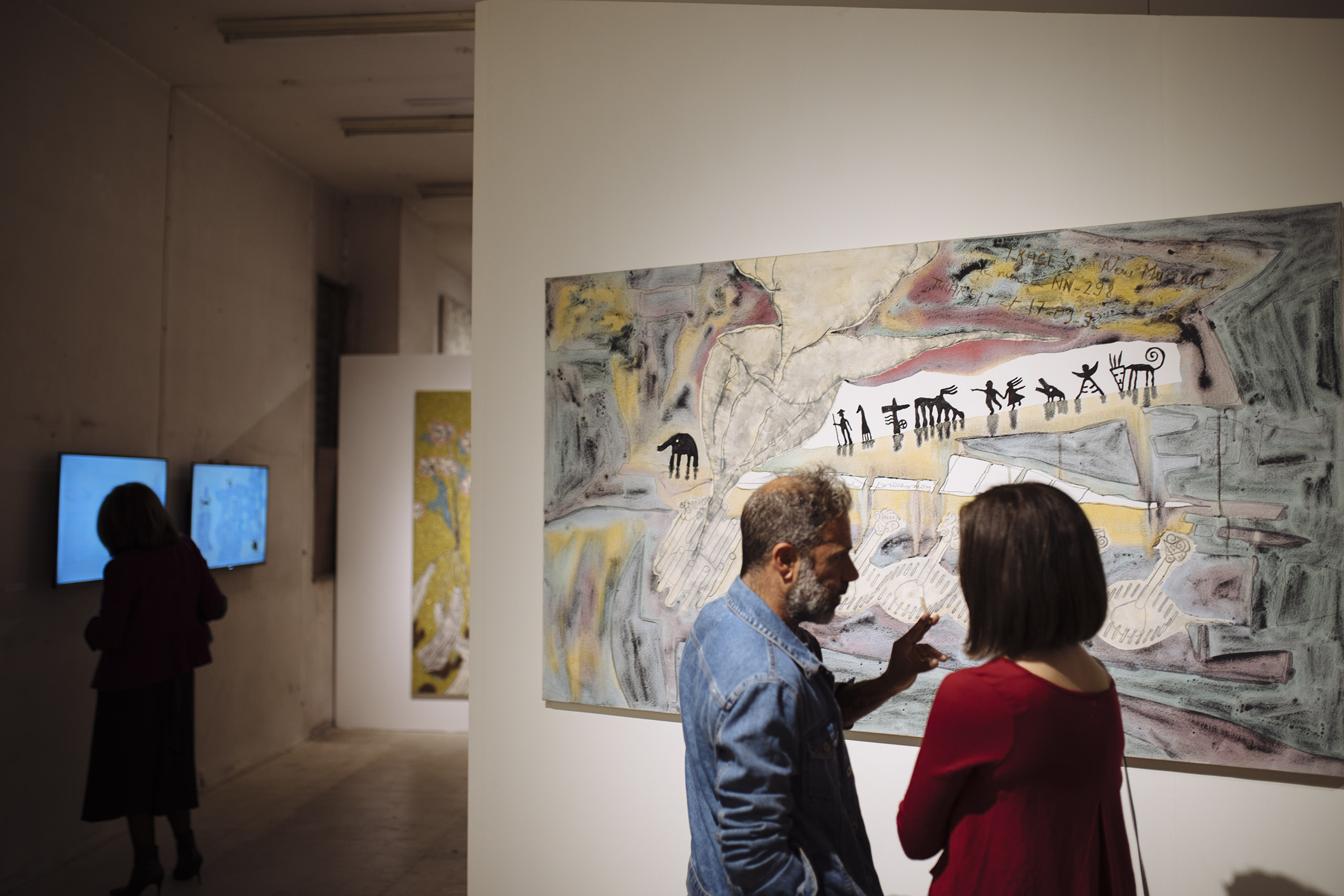 Exhibition Nadim Karam Beirut Nayla Tamraz