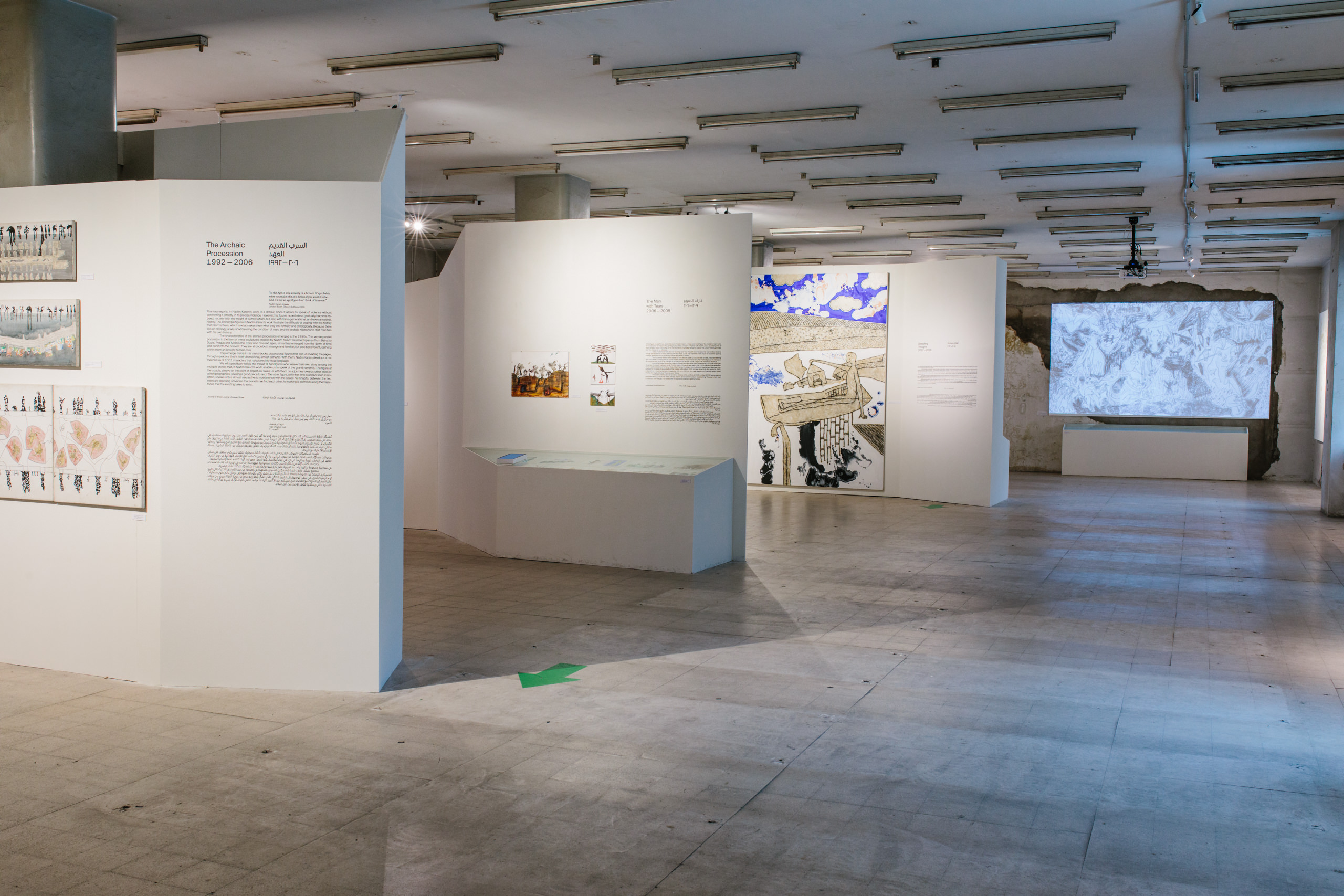 Exhibition Nadim Karam Beirut Nayla Tamraz