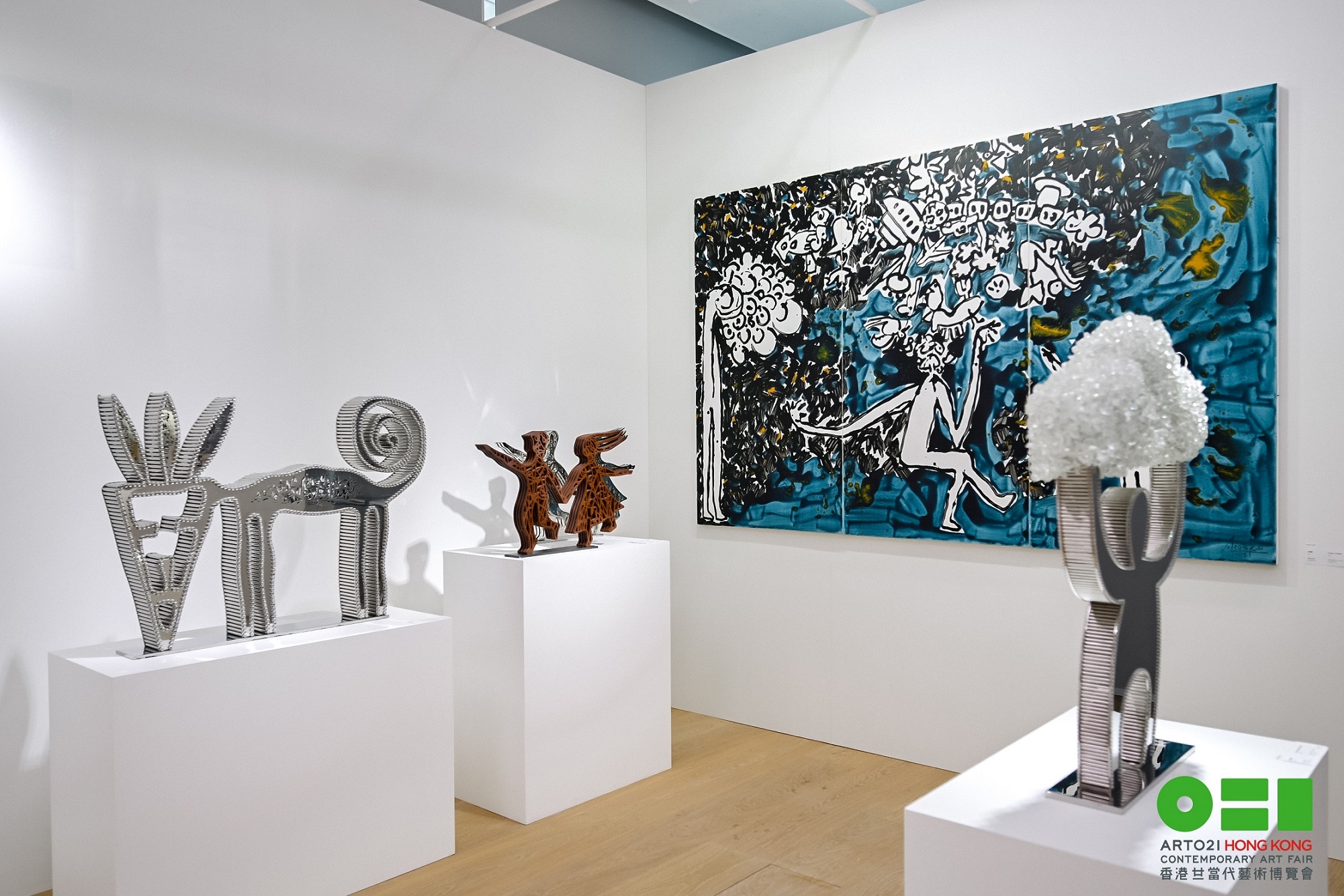 Nadim Karam exhibition public art sculpture