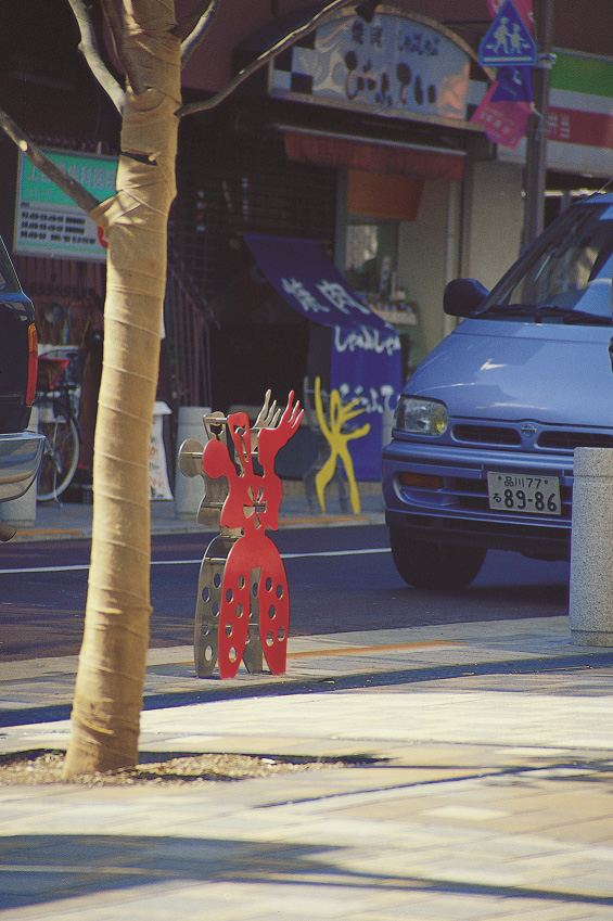 Nadim Karam public art in Japan Nakameguro