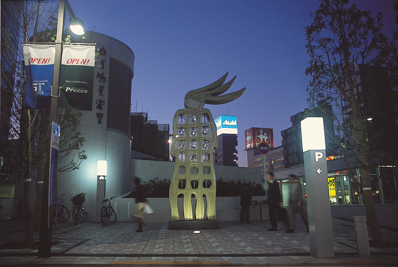 Nadim Karam public art in Japan Nakameguro