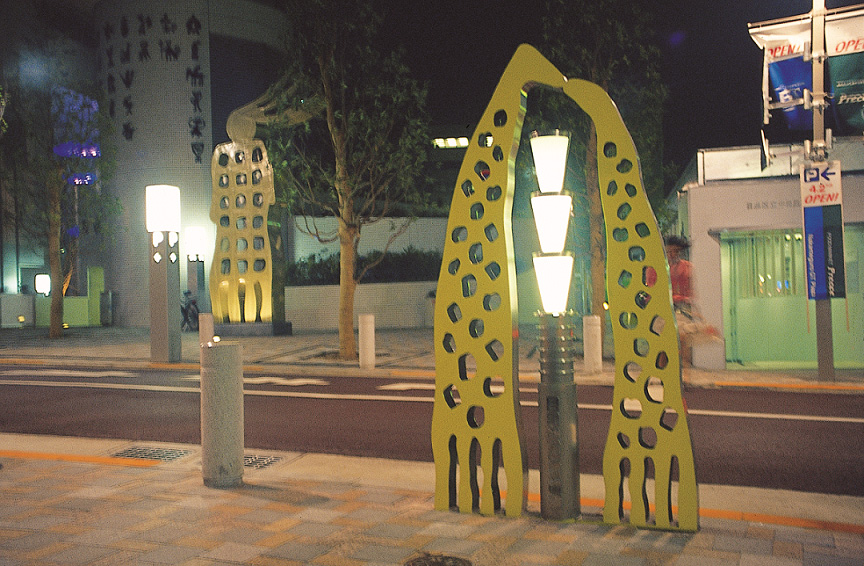 Nadim Karam public art in Japan Nakameguro