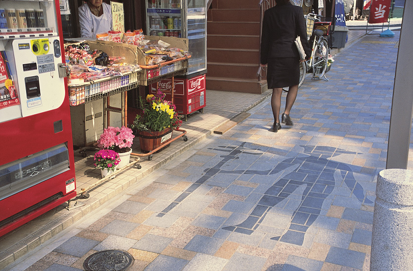 Nadim Karam public art in Japan Nakameguro