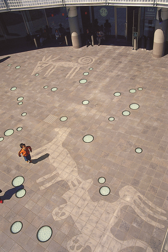 Nadim Karam public art in Japan Nakameguro